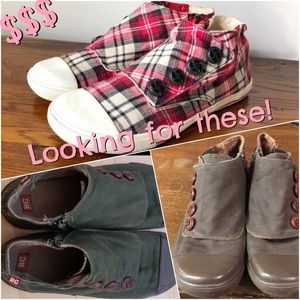 Looking for!!: BC Zip Booties